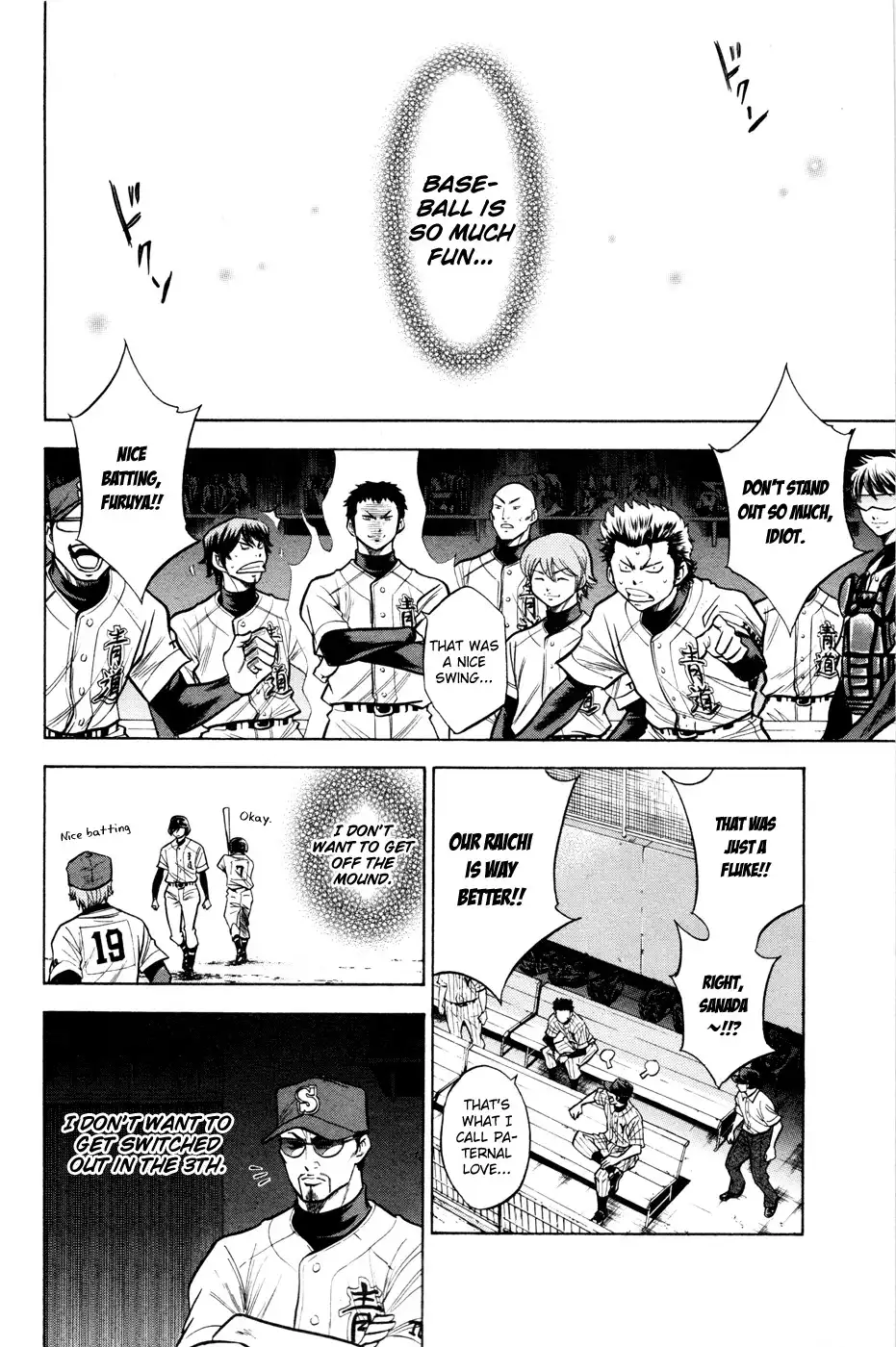 Diamond no Ace Chapter 101 9